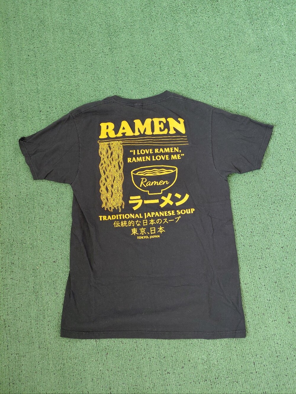 Ramen Noodles Tokyo Japan Food Black T Shirt Sz Medium